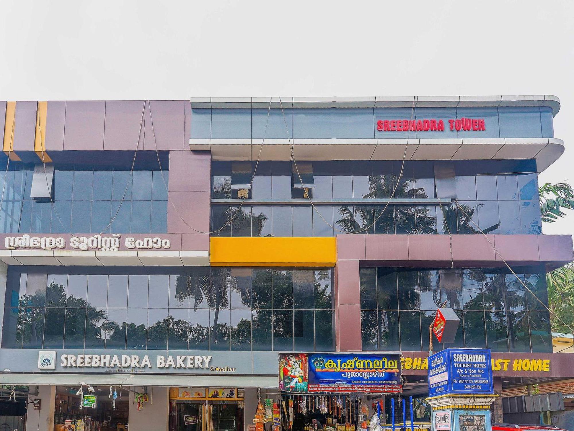 Hotel O Sree Bhadra Tourist Home Kollam Exterior foto