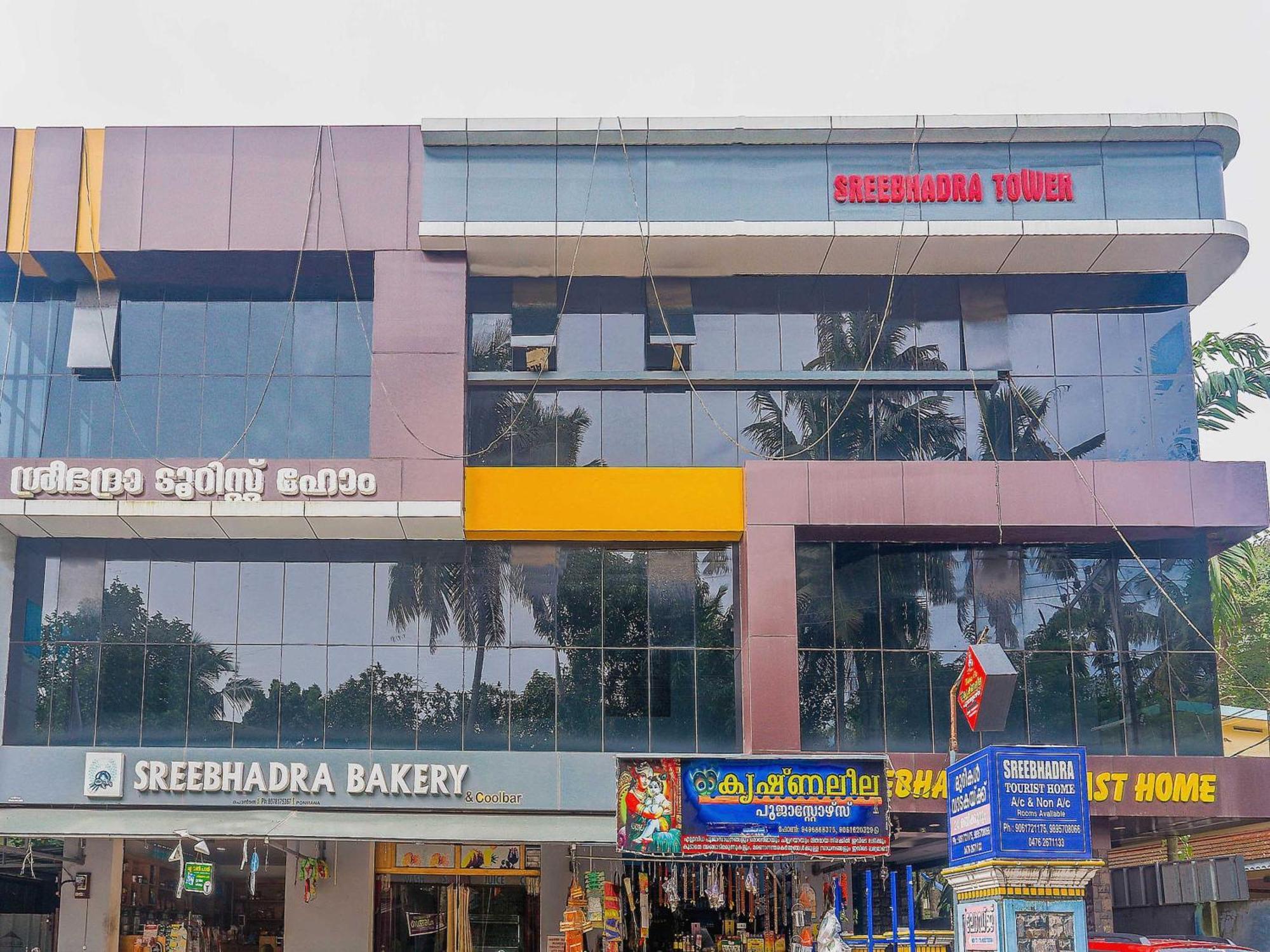 Hotel O Sree Bhadra Tourist Home Kollam Exterior foto